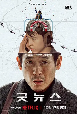 99久久综合精品国产