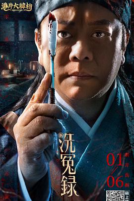 99久久综合精品国产