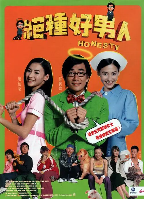 99久久综合精品国产