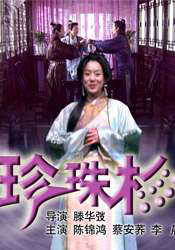 99久久综合精品国产